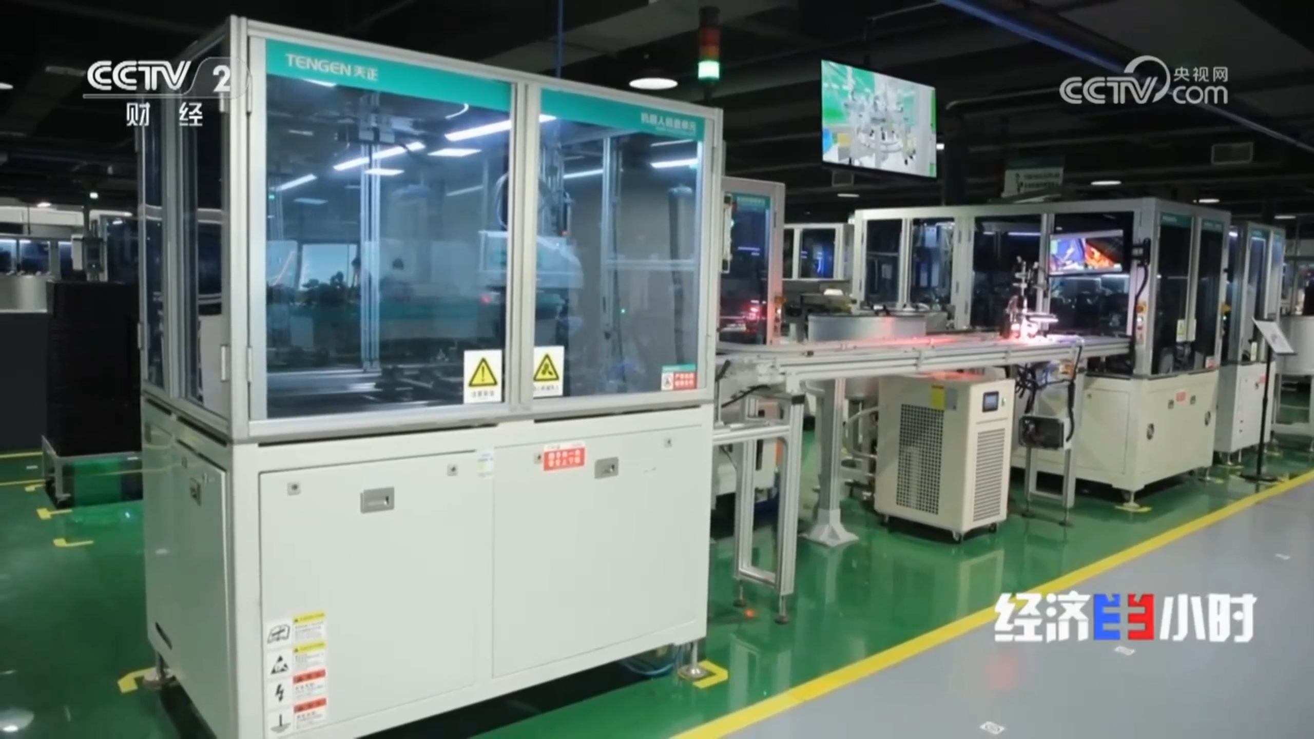 “央媒看凯发天生一触即发”，CCTV2专题聚焦凯发天生一触即发智造！